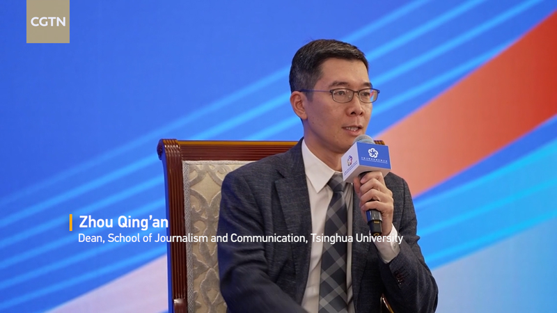 वैश्विक शिक्षा और सहयोग के लिए एआई का उपयोग वैश्विक शिक्षा और सहयोग के लिए एआई का उपयोग