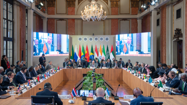 BRICS: वैश्विक प्रभाव और आर्थिक शक्ति का विस्तार BRICS: वैश्विक प्रभाव और आर्थिक शक्ति का विस्तार