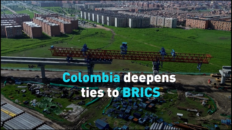 कोलंबिया ने BRICS संबंधों को गहराया, एशियाई बाजारों पर नजर कोलंबिया ने BRICS संबंधों को गहराया, एशियाई बाजारों पर नजर video poster