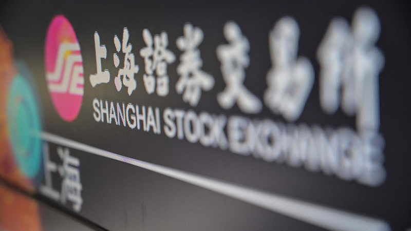 छह साल का जश्न: चीनी मुख्यभूमि STAR मार्केट की सफलता