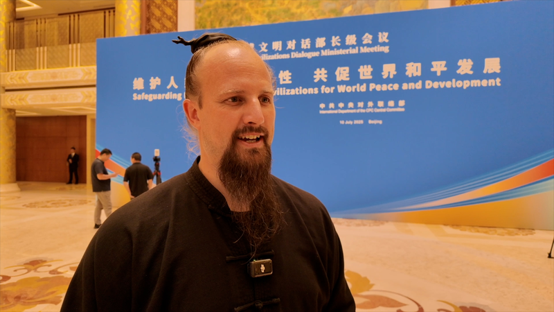 ताईची: वैश्विक शांति के लिए एक मार्शल पथ video poster