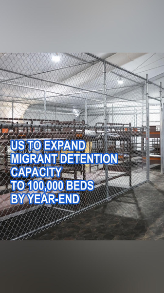 अमेरिका 2025 तक प्रवासी हिरासत क्षमता को 100,000 बेड तक बढ़ाएगा अमेरिका 2025 तक प्रवासी हिरासत क्षमता को 100,000 बेड तक बढ़ाएगा video poster
