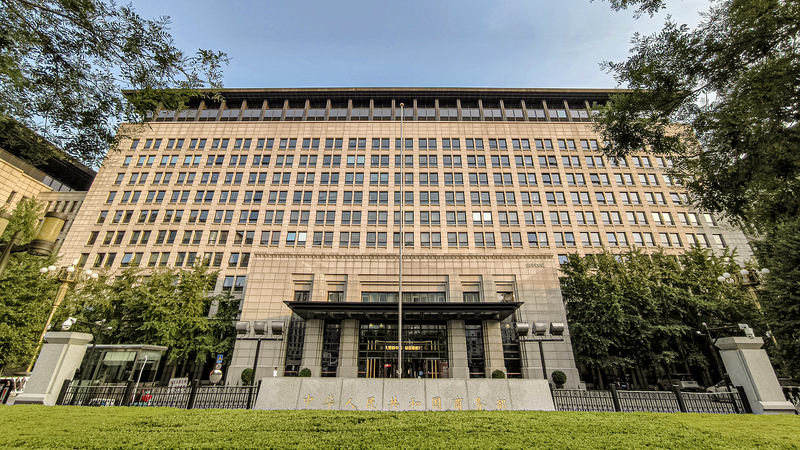 चीन ने नवीडिया चिप अनुमोदन के बाद अमेरिकी व्यापार सीमाओं को कम करने का आग्रह किया