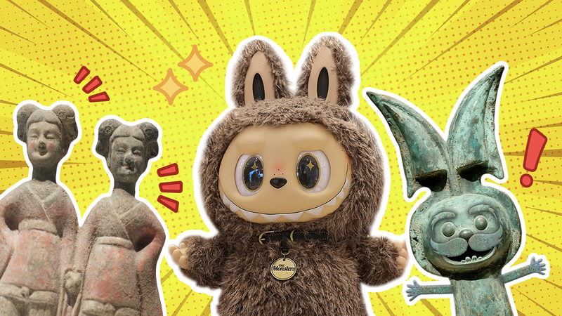 डांगलू: 2,000 वर्ष पुरानी कांस्य अवशेष आधुनिक आकर्षण के साथ video poster