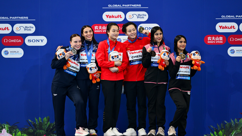 विश्व एक्वाटिक्स चैंपियनशिप में चीन ने दो स्वर्ण पदक जीते विश्व एक्वाटिक्स चैंपियनशिप में चीन ने दो स्वर्ण पदक जीते
