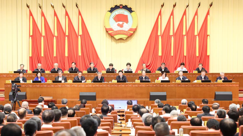 CPPCC स्थायी समिति ने 15वीं पंचवर्षीय योजना पर सत्र समाप्त किया CPPCC स्थायी समिति ने 15वीं पंचवर्षीय योजना पर सत्र समाप्त किया