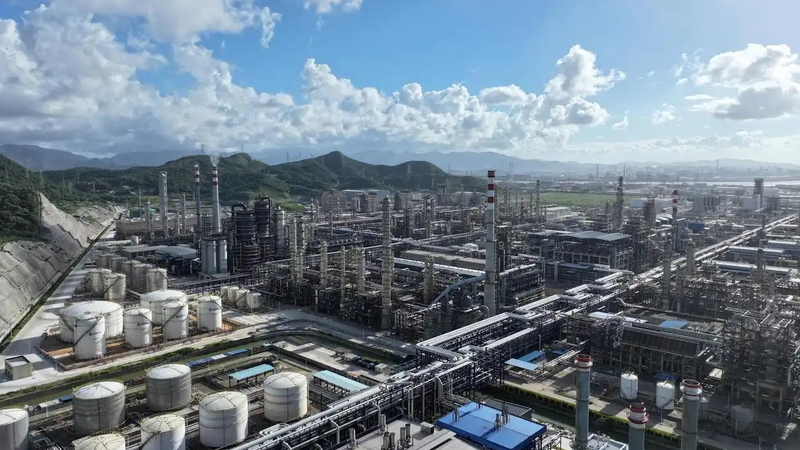 CNOOC ने पूर्वी चीन में एकीकृत रिफाइनिंग और पेट्रोकेमिकल कॉम्प्लेक्स का अनावरण किया CNOOC ने पूर्वी चीन में एकीकृत रिफाइनिंग और पेट्रोकेमिकल कॉम्प्लेक्स का अनावरण किया