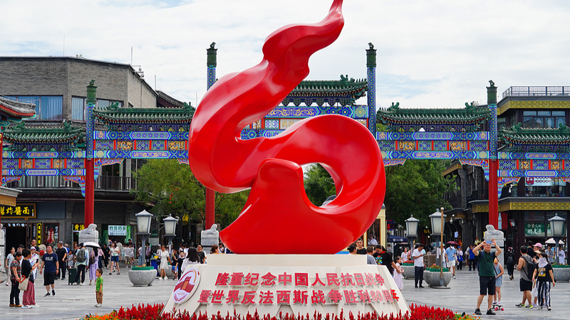 80 साल बाद: विश्व विरोधी फासीवादी युद्ध में विजय की याद