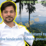 पाकिस्तानी वनस्पतिशास्त्री चीनी मुख्यभूमि के वैज्ञानिकों के साथ जैव विविधता की रक्षा के लिए साझेदारी करते हैं पाकिस्तानी वनस्पतिशास्त्री चीनी मुख्यभूमि के वैज्ञानिकों के साथ जैव विविधता की रक्षा के लिए साझेदारी करते हैं video poster