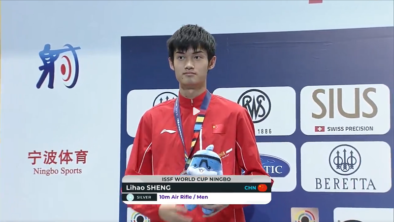 शेंग लिहाओ ने ISSF विश्व कप में निंगबो में रजत पदक जीता शेंग लिहाओ ने ISSF विश्व कप में निंगबो में रजत पदक जीता