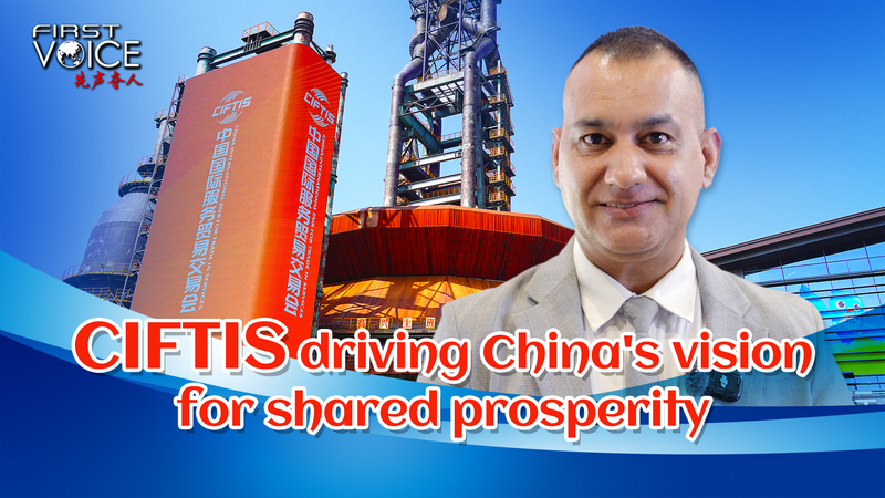 CIFTIS 2025: एआई और हरित नवाचार के साथ साझा समृद्धि को बढ़ावा देना video poster