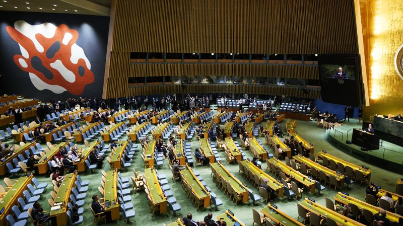 एक खाली हॉल: नेतन्याहू के UNGA संबोधन के दौरान राजनयिकों का वॉकआउट एक खाली हॉल: नेतन्याहू के UNGA संबोधन के दौरान राजनयिकों का वॉकआउट