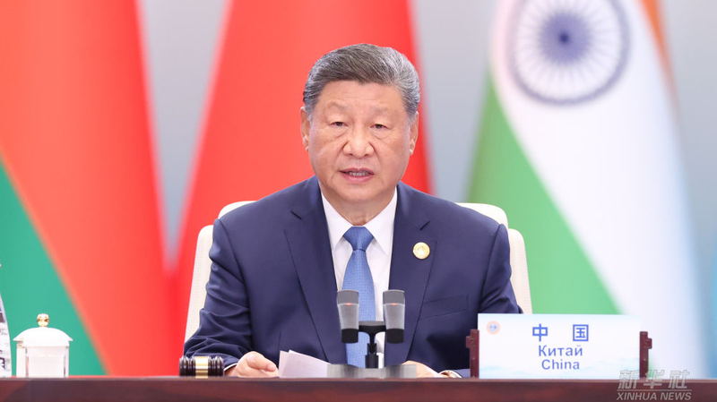 चीन ने SCO शिखर सम्मेलन में वैश्विक शासन पहल का अनावरण किया चीन ने SCO शिखर सम्मेलन में वैश्विक शासन पहल का अनावरण किया