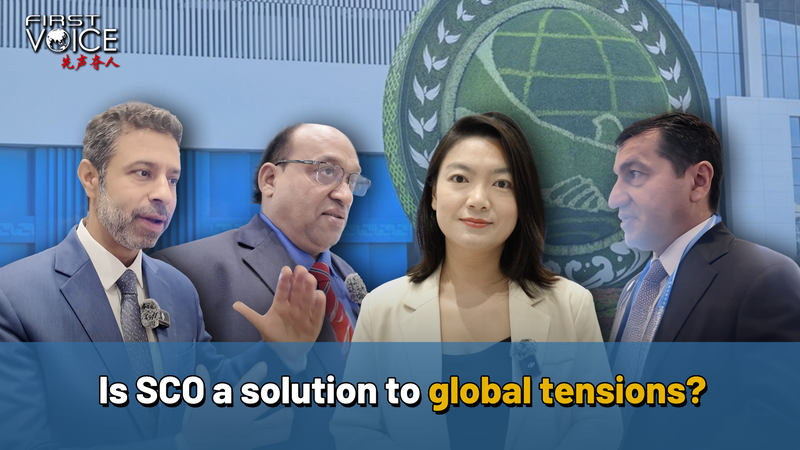 क्या SCO वैश्विक तनावों का समाधान है? क्या SCO वैश्विक तनावों का समाधान है? video poster