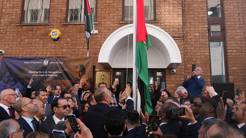 फिलिस्तीनी राज्य की मान्यता में वृद्धि: फिलिस्तीनियों और इजरायल के लिए प्रभाव