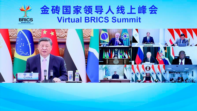 शी ने आह्वान किया कि BRICS सदस्यों को वर्चुअल शिखर सम्मेलन में बहुपक्षवाद का समर्थन करना चाहिए शी ने आह्वान किया कि BRICS सदस्यों को वर्चुअल शिखर सम्मेलन में बहुपक्षवाद का समर्थन करना चाहिए
