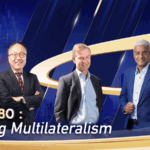 संयुक्त राष्ट्र 80: बहुपक्षवाद के लिए एक नई दिशा संयुक्त राष्ट्र 80: बहुपक्षवाद के लिए एक नई दिशा video poster