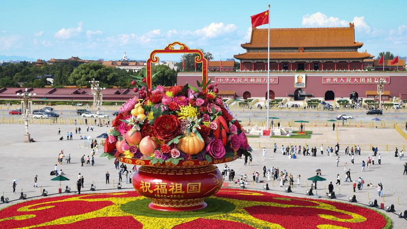 चीन का आठ-बिंदु निर्णय: नेतृत्व और नागरिकों के बीच पुल