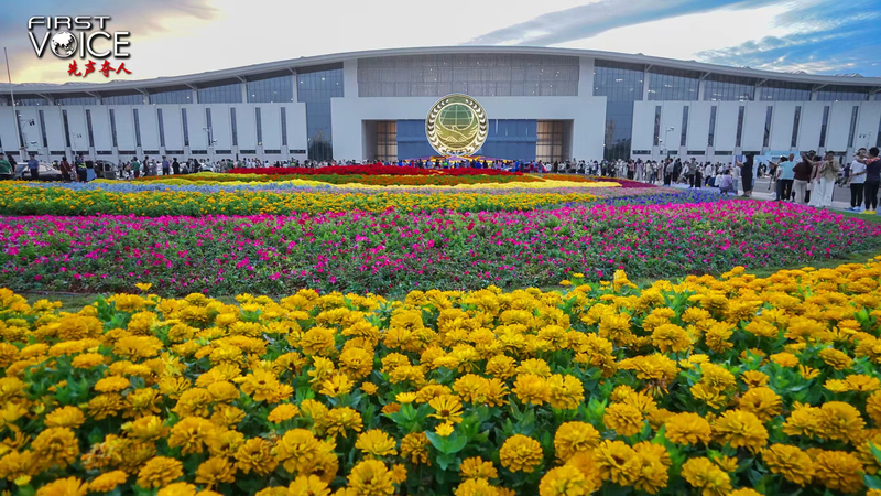 शी की वैश्विक शासन पहल: सभी के लिए समानता का पीछा