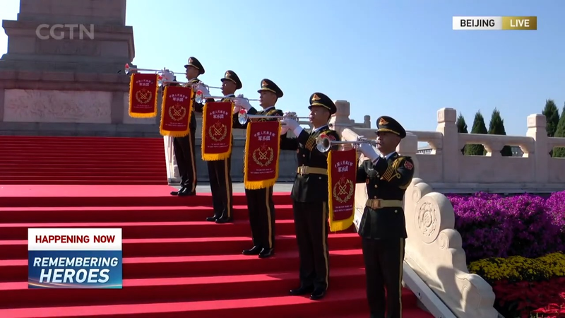 टीएणमेन स्क्वायर में शहीद दिवस की पुकार के साथ पीएलए तुरही बजाने वालों ने नायकों का सम्मान किया टीएणमेन स्क्वायर में शहीद दिवस की पुकार के साथ पीएलए तुरही बजाने वालों ने नायकों का सम्मान किया video poster