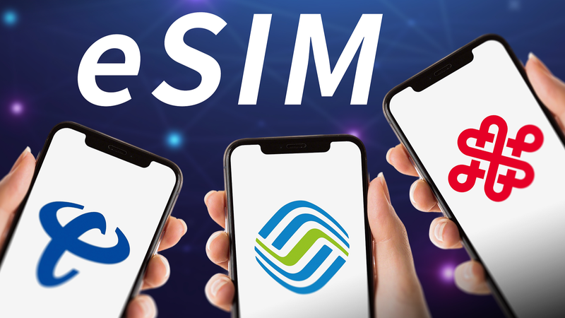 चीन ने राष्ट्रीय eSIM सेवाएं लॉन्च की चीन ने राष्ट्रीय eSIM सेवाएं लॉन्च की