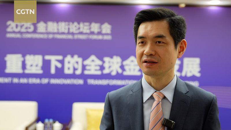 चीन ने विकास को उत्पादकता और नवाचार की ओर केंद्रित किया video poster