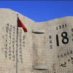 जापान के दक्षिणपंथी धक्का ताकाइची के ताइवान स्ट्रेट टिप्पणी के पीछे video poster