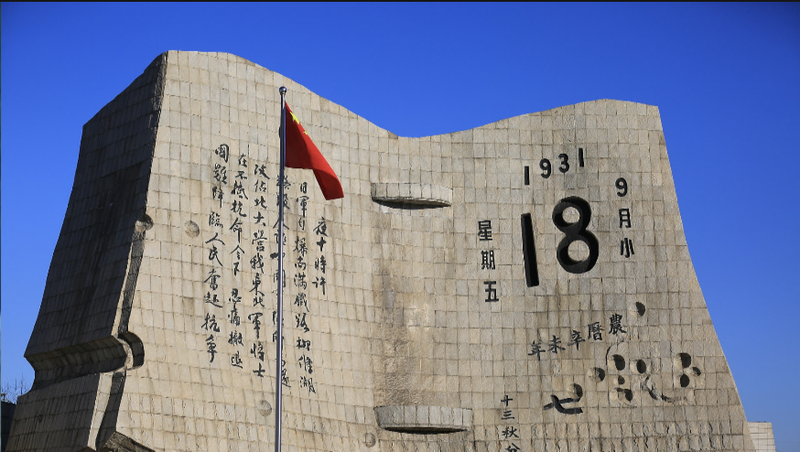 जापान के दक्षिणपंथी धक्का ताकाइची के ताइवान स्ट्रेट टिप्पणी के पीछे video poster