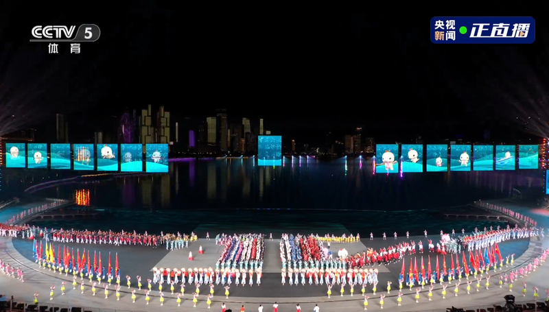 चीन के 15वें राष्ट्रीय खेलों का समापन शेनज़ेन में
