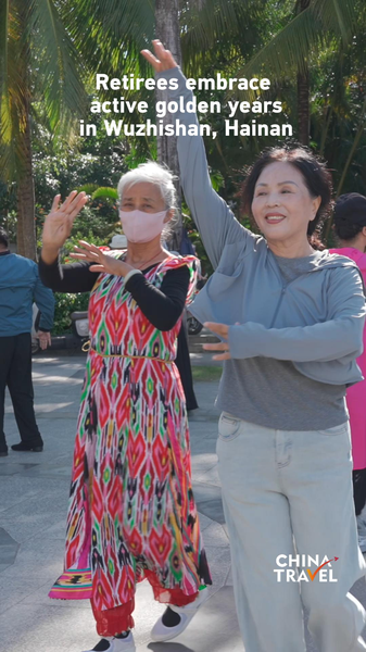 गोल्डन ईयर्स इन मोशन: वुझिशान में पेंशनभोगी हेनान के विकासमान के साथ फल-फूल रहे हैं video poster