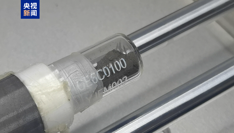 चीनी वैज्ञानिकों ने चंद्रमा के दूरस्थ भाग की चिपचिपी मिट्टी के रहस्य का पता लगाया चीनी वैज्ञानिकों ने चंद्रमा के दूरस्थ भाग की चिपचिपी मिट्टी के रहस्य का पता लगाया