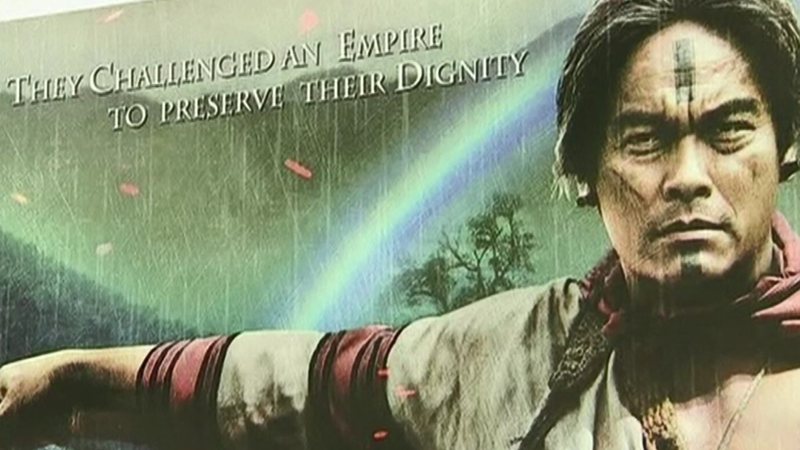 ताइवान की फिल्में औपनिवेशिक प्रतिरोध पर पुन: विचार करती हैं video poster