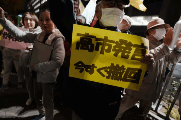 ताइवान स्ट्रेट पर ताकाइची की टिप्पणियों के बाद जापान के संवाद प्रतिज्ञा खोखली