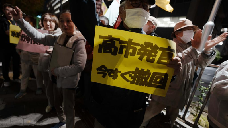 ताइवान स्ट्रेट पर ताकाइची की टिप्पणियों के बाद जापान के संवाद प्रतिज्ञा खोखली