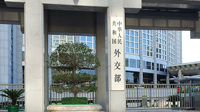 चीन ने ताइवान टिप्पणियों पर जापान को चेताया: एक-चीन सिद्धांत का पालन