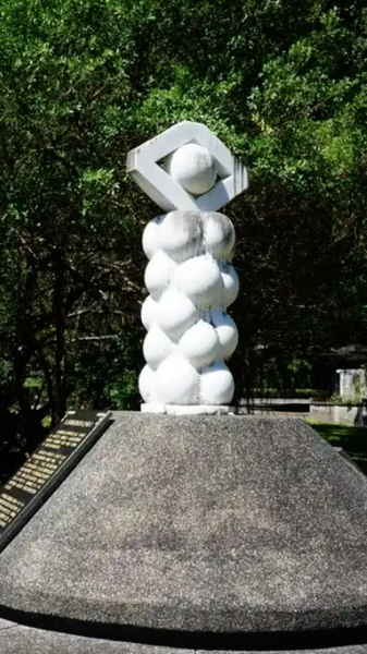 तारोको युद्ध स्मारक जापानी शासन के खिलाफ त्रुकु प्रतिरोध का सम्मान करता है video poster