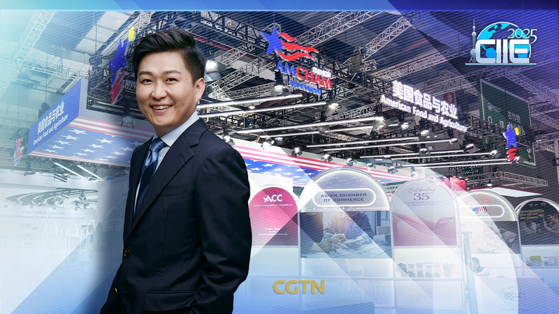 वैश्विक कंपनियां 8वें CIIE में चीन के खरब-डॉलर आयात बाजार पर नजरें गड़ाए हुए हैं video poster
