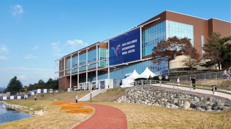 शी ने एशिया-प्रशांत सहयोग को मजबूत करने का आह्वान किया APEC शिखर सम्मेलन में