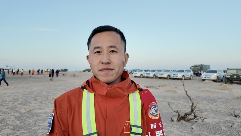 शेनझोऊ-20 क्रू की प्रेरणादायक वापसी चीनी मुख्यभूमि के अंतरिक्ष कार्यक्रम की दृढ़ता का प्रतीक है video poster