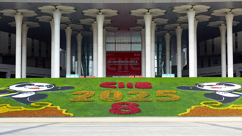 वैश्विक नेता चीन के 8वें अंतर्राष्ट्रीय आयात एक्सपो के उद्घाटन में शामिल