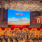 शी जिनपिंग और पेंग लियुआन ने स्पेनिश रॉयल थिएटर कॉन्सर्ट में स्पेन के राजा और रानी के साथ शिरकत की शी जिनपिंग और पेंग लियुआन ने स्पेनिश रॉयल थिएटर कॉन्सर्ट में स्पेन के राजा और रानी के साथ शिरकत की