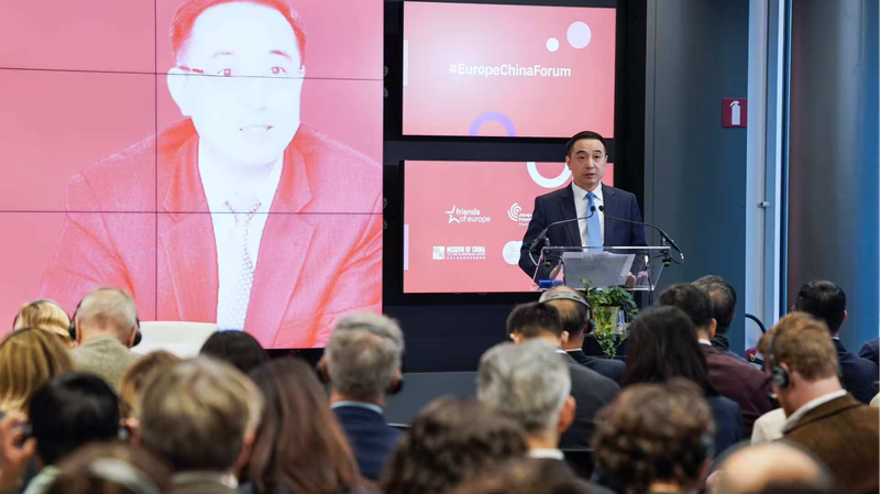 ब्रसेल्स फोरम में चीन, ईयू ने स्थिर बहुध्रुवीय विश्व के लिए साझेदारी का संकल्प लिया