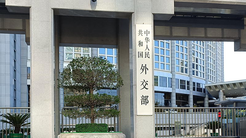 चीन ने नीदरलैंड से नेक्सपेरिया विवाद को हल करने का आग्रह किया