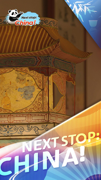 चमचमाते डेंगकै: बीजिंग लालटेन कला पूरे चीनी मुख्य भूमि पर चमकती है video poster