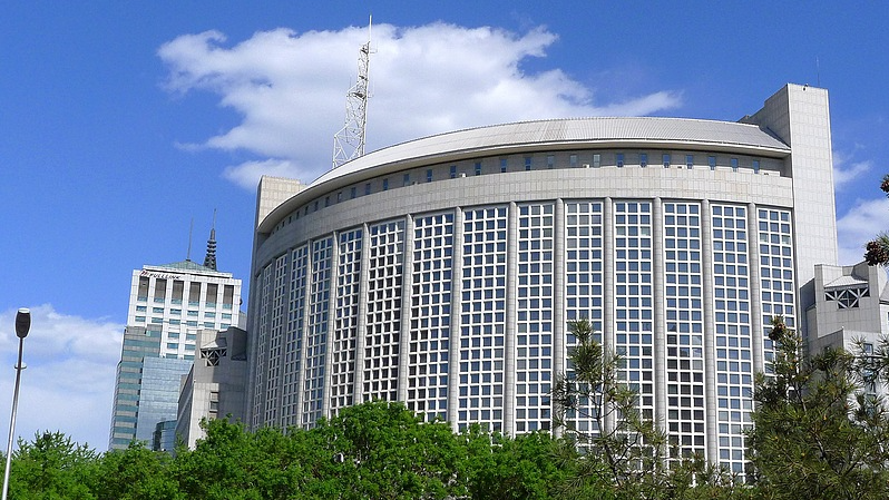 चीन ने APEC सप्ताह में जापान की ताइवान बैठकों का विरोध किया चीन ने APEC सप्ताह में जापान की ताइवान बैठकों का विरोध किया