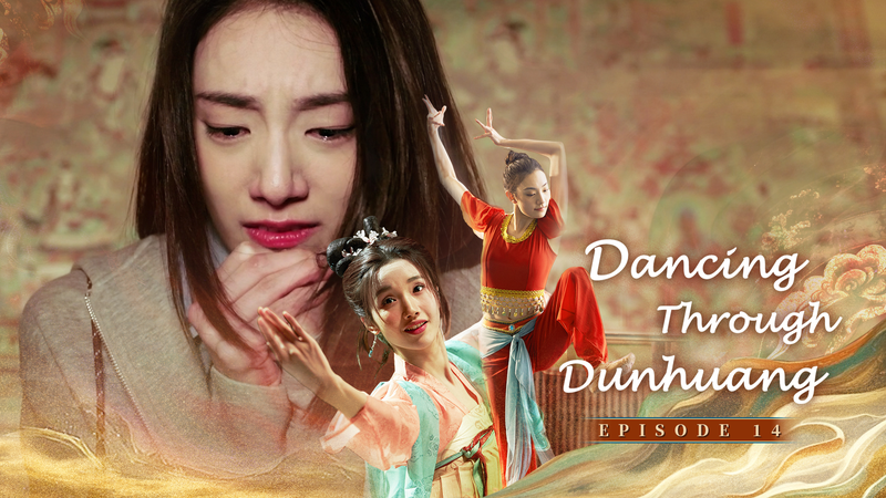 समय-फिसल बलिदान के बाद मोगाओ गुफाओं में चमत्कारिक भित्ति की वापसी समय-फिसल बलिदान के बाद मोगाओ गुफाओं में चमत्कारिक भित्ति की वापसी video poster