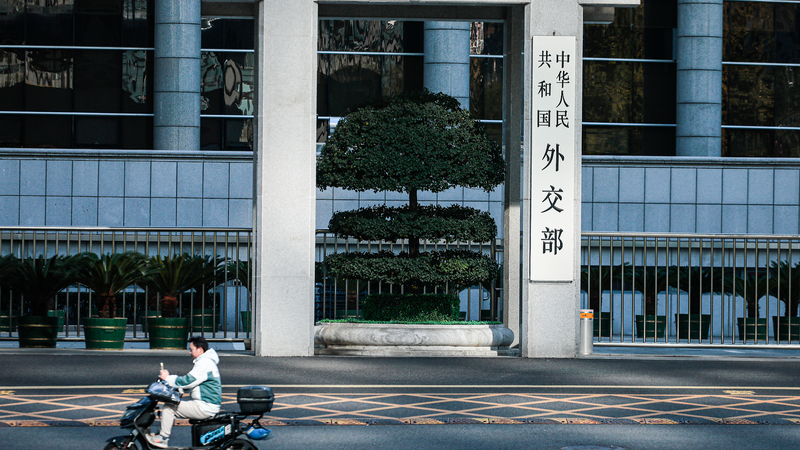 चीन ने दिया जापान को झाड़, सीसीजी के डायौयु दाओ के पास गश्त पर चीन ने दिया जापान को झाड़, सीसीजी के डायौयु दाओ के पास गश्त पर