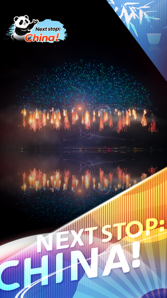 लियांग का 'जीवन का वृक्ष' ड्रोन और आतिशबाज़ी के साथ चमकता है video poster