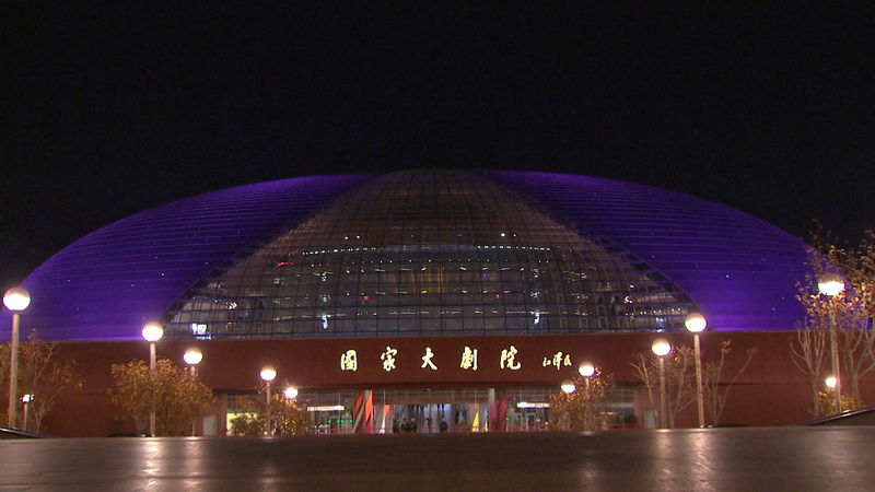 शी जिनपिंग और स्पेनिश रॉयल्स बीजिंग कॉन्सर्ट में सुर्खियों में video poster