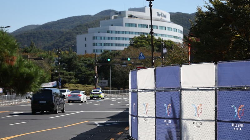 शी एपीईसी आर्थिक नेताओं की बैठक में डिजिटल, हरित और समावेशी मार्ग का नक्शा तैयार करते हैं